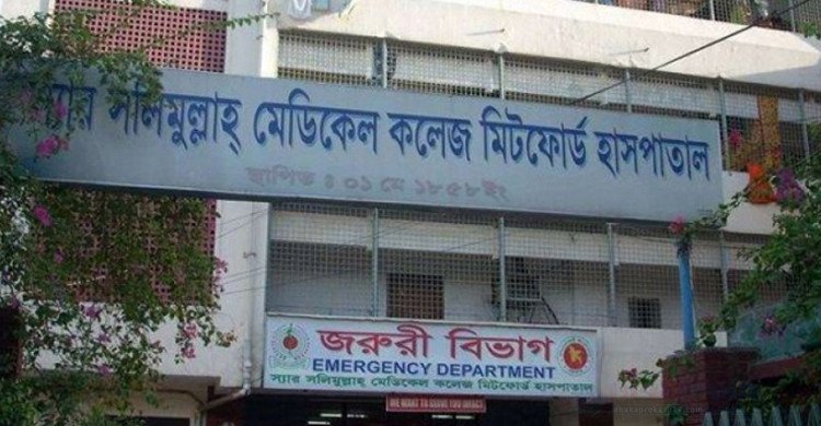বুড়িগঙ্গা থেকে নারী-শিশুসহ চারজনের মরদেহ উদ্ধার
